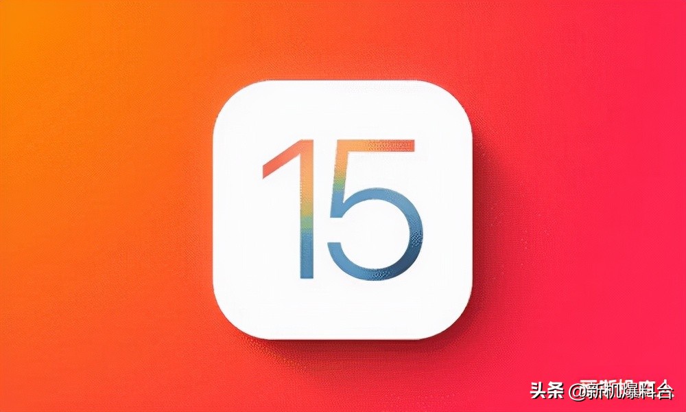 安装苹果15系统出错（ios15.1无法安装更新）